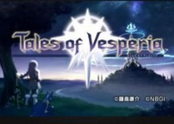 Tales of Vesperia - подборка нового видео