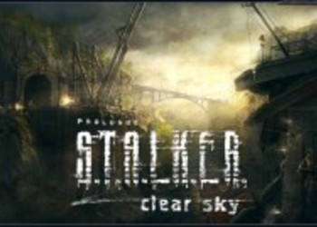 S.T.A.L.K.E.R.: Clear Sky - новые скриншоты