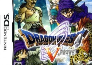 Трейлер Dragon Quest V