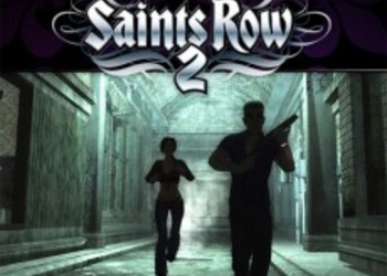 Новые скриншоты: Saints Row 2 и S.T.A.L.K.E.R.: Clear Sky