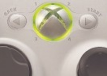 Microsoft снизила цены на XBOX 360 в Австралии