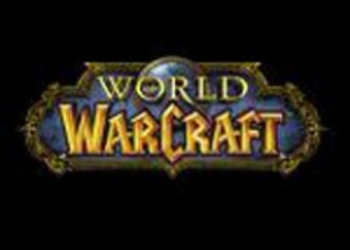 Стартовал альфа-тест русскоязычного World of Warcraft