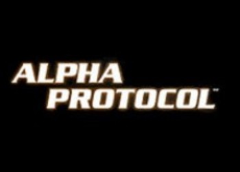 Alpha Protocol: интервью с разработчиками