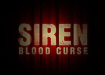 Дата выхода Siren: New Translation в Японии