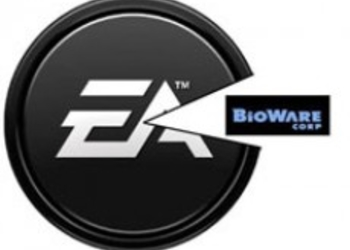 Секретная MMO-игра от BioWare подтверждена