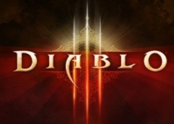 Diablo 3 на консолях 