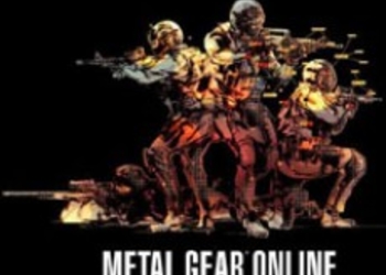 Добавления в Metal Gear Online