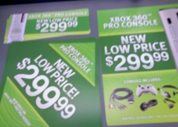 Очередное понижение цены на Xbox360 Pro в Америке