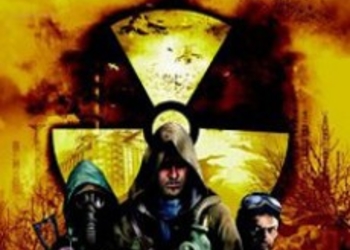 Бокс-арт западной версии S.T.A.L.K.E.R.: Clear Sky