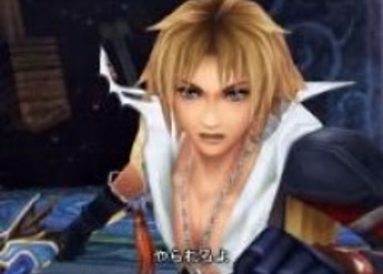 Скриншоты Final Fantasy Dissidia