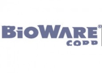 Bioware о борьбе с пиратством