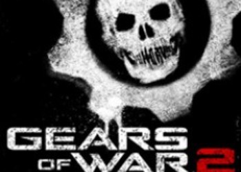 Клифф Блежински о Gears of War 2