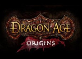 Второй трейлер Dragon Age: Origins