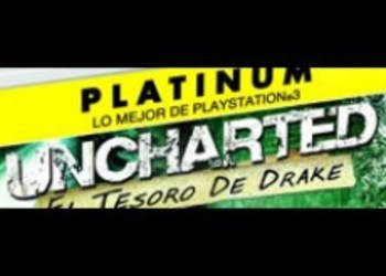 PS3 Platinum в Европе через 2 недели