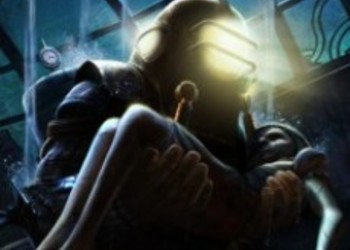 Bioshock на PS3 с улучшенным антиалиасингом