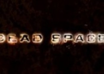 Dead Space Downfall анонсирован и первый трейлер.
