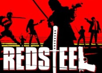 Red Steel 2  будет использовать Wii  Motion  Plus