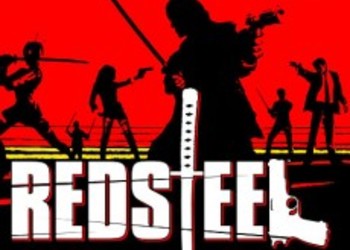 Red Steel 2 будет использовать Wii Motion Plus