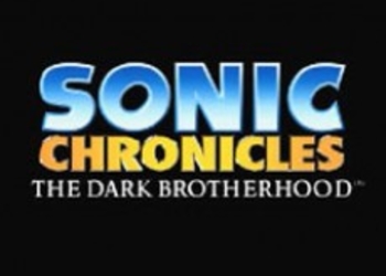 Трейлер Sonic Chronicles: The Dark Brotherhood