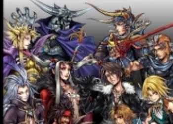 Final Fantasy: Dissidia в Декабре