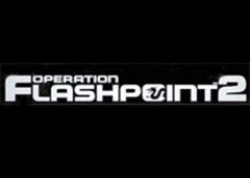 Выстрел из танка в Operation Flashpoint 2