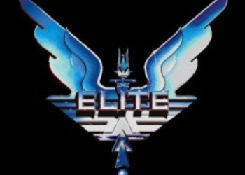 Elite 4 в разработке для консолей