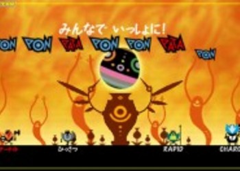 Новые скриншоты LocoRoco2 и Patapon 2