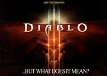 Только «Варвары» вернутся в Diablo 3.