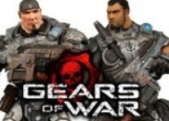 Фигурки героев Gears of War 2