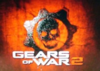 Клифф Блежински: Gears of War 2 готов на 85/90%