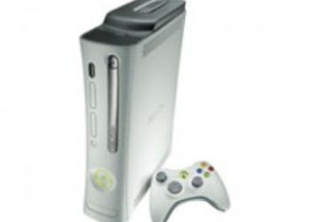 Уценка Xbox 360: официально