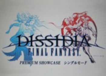 Новое видео Dissidia: Final Fantasy