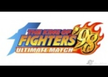 Анонсирована дата выхода The King of Fighters ’98 Ultimate Match