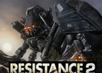 Новая информация о Resistance 2 Beta