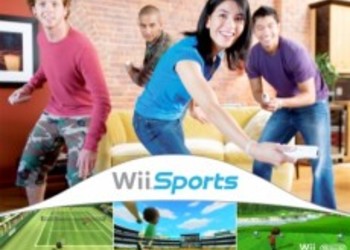 BBC TV: скетч “Spoof Nintendo Wii”