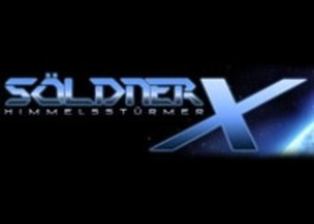 Аркада Soldner-X выйдет в PSN