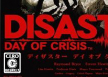 Обложка Disaster: Day of Crisis