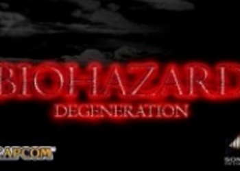 Resident Evil: Degeneration на Blu-ray в подробностях