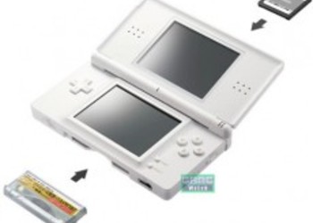 DS Lite побила августовский рекорд продаж