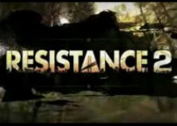 Скриншоты Resistance 2
