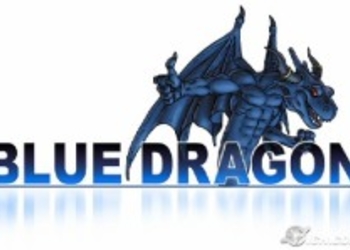 Анимационный фильм по Blue Dragon уже на DVD