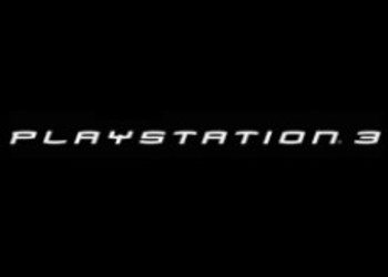 Игры осени 2008-го для Playstation 3