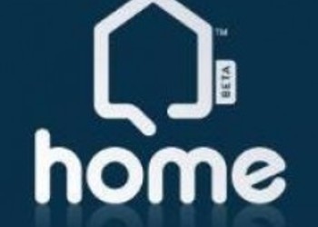 Новое видео Home Beta 0.98