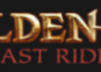 Golden Axe: Beast Rider датирован.