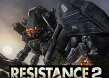 Новые скриншоты Resistance 2