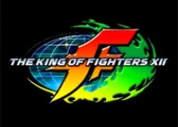 Новый трейлер King Of Fighters XII