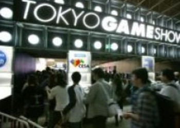 Слух: Секретная игра Sony появится на TGS 2008