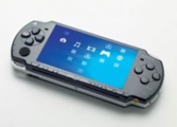 Первые фотографии прошивки 5.0 для PSP