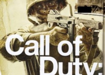 Детали кооператива Call Of Duty 5