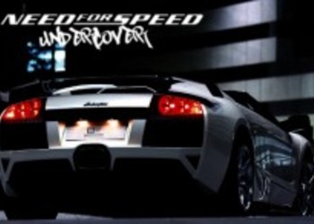 Need for Speed: Undercover ’Highway Drag Race